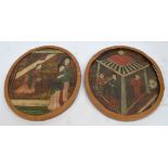 An unusual pair of early 20th century Japanese oval paintings on leather depicting three woman and