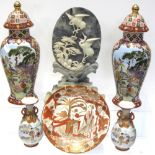 A collection of Oriental ware to include a hard stone plaque, a Meiji period plate,