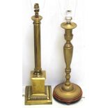 Two brass table lamps, one of column form to a stepped base, both approx 80cm.