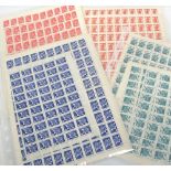 An album containing a good quantity of full & part sheets of Russian postage stamps.