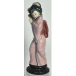 A Lladro figurine of a young Japanese girl in traditional dress, height 29cm.