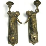 A pair of unusual 19th century brass double-door plates,