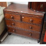 A 19th century mahogany chest of two short and two long drawers.