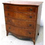 A mahogany serpentine front four drawer chest of drawers on tapering legs, width 82cm.