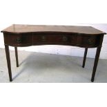 A reproduction mahogany and inlaid serpentine front sideboard with three drawers to square section