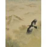 TERRY RILEY; watercolour "Lonely Planet", a vulture in flight above the Andes mountains,