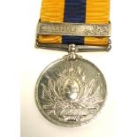 A Victorian Cadiz medal, Relief of Khartoum awarded to; 4113 SEARGANT. E. RILEY.