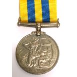 An Elizabeth II Queens medal, Korea, awarded to; 226078539. PTE. W KIRKWOOD. KINGS. L/POOL.