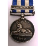 A Victorian Egypt and Sudan medal 1882 awarded to; 31825 BRIVM.ROHAN, one bar, Tel-El-Kebir.