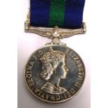 An Elizabeth II Canal Zone medal awarded to; 22854444 PTE. R.MCCANN.BORDER R.