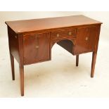 A mahogany satinwood crossbanded and boxwood strung sideboard,