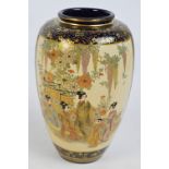 A Japanese Meiji period Satsuma vase of ovoid form painted with two rectangular opposing panels