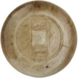 Dose für Siegelpaste China um 1900. Halbtransparenter, achatähnlicher Stein. Deckel mit