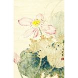 Hängerolle China. Blume auf Papier. Seidenmontur. Breite 63 cm