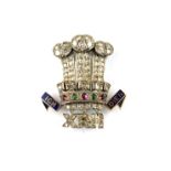 Sweetheart Brooches: The 10th Royal Hussars, composed from yellow and white metals, embellished with