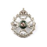 Sweetheart Brooches: The Rajputana Rifles, composed from white metal and embellished with red and