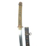 A Second War period Japanese Katana, 66cm blade, fully bound tsuka with regulation brass military