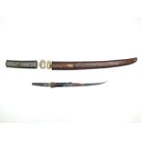 A Tanto, 24cm polished blade with two mekugi-ana, probably 15th Century, polished wood tsuka with