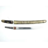 A Mid-19th Century Temple Guards Tanto, 31cm blade with two mekugi-ana and signed to both sides