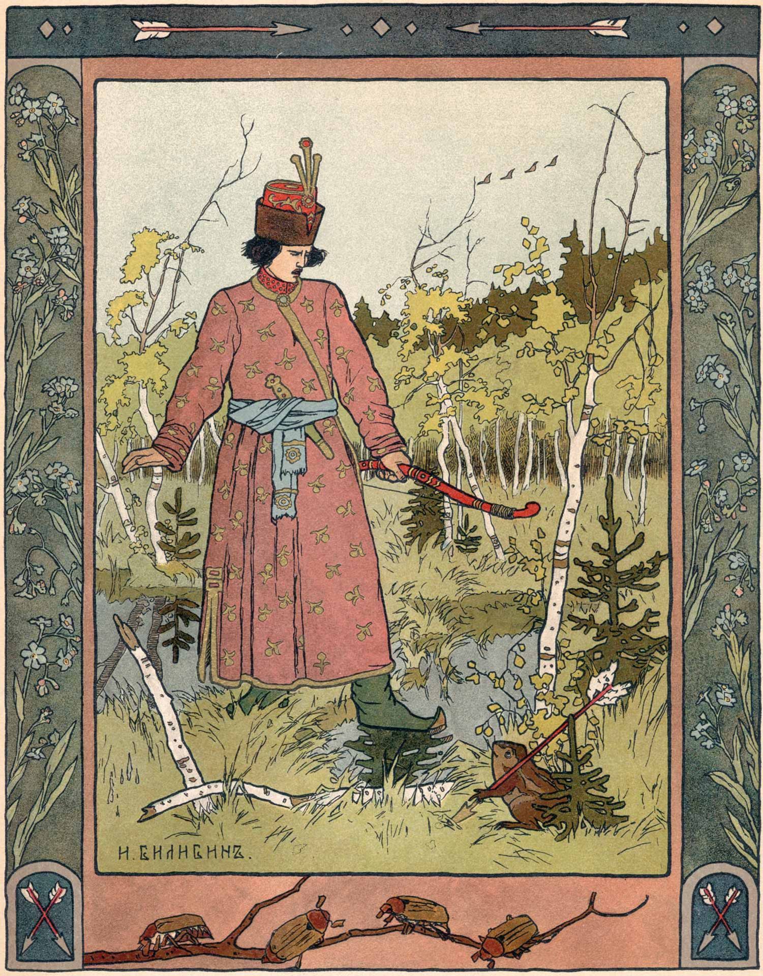 Bilibin,I. Carevna-Ljaguska (kyrill., = Die Froschprinzessin). St. Petersburg, Ekspedicija