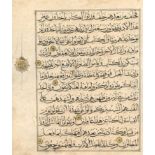 Al Qur'an al kerim. 2 Blatt aus dem Koran, 12 Zeilen pro Seite in Muhaqqaq in Schwarzer Tinte.