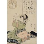 KITAGAWA SHIKIMARO (ACTIVE 1790-1813)
COURTESAN HACHIYO FROM THE MATSUBAYA GREEN HOUSE
Japan,