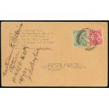 1924-37 Pioneer Flights - 1927 (July 13) Cover from Karachi to Baghdad franked India ½a, 1½a,