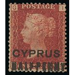 Stamp Issues - 1881 Half-Penny surcharge (18mm) on 1d red plate 215, IG fine mint, original gum. S.