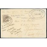 Egypt and Sudan - 1926 (Mar 1) Survey Flight from Cairo to Cape Town, cover with oval "HELIOPOLIS