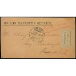 R.A.F Official Postal Services, 1923-37 - 1925 (Nov 11) Stampless O.H.M.S cover (reduced at left) "