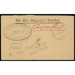 Egypt and Sudan - 1919 (Mar 22) O.H.M.S Cover to "D.M.S, 1st Ech. G.H.Q, EEF" with "No. 17 GENERAL /