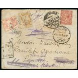 Cancellations and Postal History, 1920-48 - Postage Dues. 1924 Cover from London to Ramleh franked