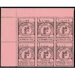 Railways - Corris Railway. 1895 Newspaper Parcel stamps ½d (5), 1d (6) and 2d (4) without control