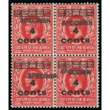 1912-22 King George V Stamps - Block of four each handstamped "SPECIMEN" type K2, superb unmounted