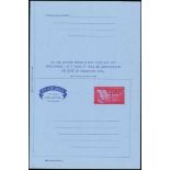 Postal Stationery - 1960 6d Proof air letter, as AP9 but with the second type 6d stamp in an