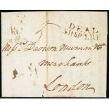 Ship Letters, India Letters & Mobile Boxes - 1795 Entire letter from Charleston to London with