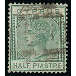 Stamp Issues - 1882-86 Die I ½pi emerald-green used, fine and scarce. S.G. 16, £500. Photo on Page