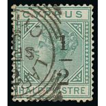 Stamp Issues - 1886 '½' on ½pi Surcharges, watermark Crown CA, fractions 8mm apart, used singles