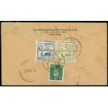 - Japanese Occupation. 1943 (July 8) Registered cover from Pegu to Nyaunglebin franked on reverse