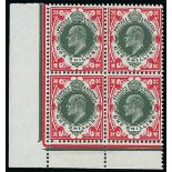 Other Stamps - 1912 KEVII Somerset House 1/- green and carmine, lower left corner marginal block