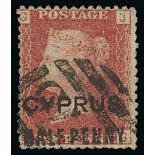 Stamp Issues - 1881 Half-Penny surcharge (16mm) on 1d red plate 216, JG fine used with "975"