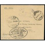 R.A.F Official Postal Services, 1923-37 - 1926 (June 23) Stampless Official cover to "Accountant