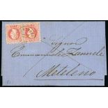 The Austrian Post Office - 1871 Entire letter to Metelino bearing 1867 5s pair tied by fine Larnacca