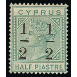 Stamp Issues - 1886 '½' Surcharge on ½pi, fractions 6mm apart, watermark Crown CA, a fine mint