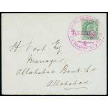 India - 1911 (Feb 18) Cover to Allahabad with KEVII ½a tied by a fine strike of the "FIRST AERIAL