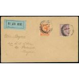 1921-26 R.A.F Baghdad-Cairo Air Service - 1921 (Dec 14) W.T Wilson cover from Birmingham to