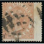 Other Stamps - 1880 2/- Brown, wing margin at right, used with part numeral cancels, the