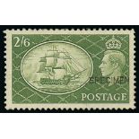 Other Stamps - 1951 Festival of Britain 2/6 - £1 overprinted "SPECIMEN" (13x2mm), no gum and a