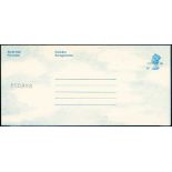 Postal Stationery - Similar 1971 5p Machin unissued air letter essays, the address panel