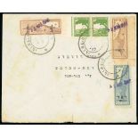 Israel - Interim Overprints. 1948 Covers comprising April 18th registered cover from Haifa to USA